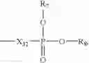 Fig. 24 - Organophosphorous compounds for the activation of gamma/delta T cells