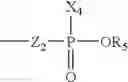 Fig. 26 - Organophosphorous compounds for the activation of gamma/delta T cells