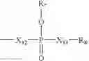 Fig. 37 - Organophosphorous compounds for the activation of gamma/delta T cells