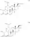 Fig. 08 - C11 Modified Retrosteroids as Progesterone Receptor Modulator Compounds