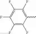 Fig. 96 - C11 Modified Retrosteroids as Progesterone Receptor Modulator Compounds