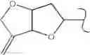 Fig. 541 - Pyrimidine derivatives as kinase modulators and method of use