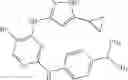 Fig. 616 - Pyrimidine derivatives as kinase modulators and method of use
