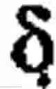 Fig. 02 - Substituted 3-sulfur indoles