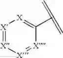 Fig. 09 - HYDROXYBENZOATE SALTS OF METANICOTINE COMPOUNDS