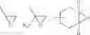 Fig. 04 - Encapsulant of epoxy group-containing (meth)acrylic polymer, anhydride and (meth)acrylic monomer