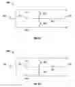 Fig. 04 - Controller for flexible tissue ablation procedures