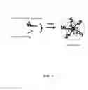 Fig. 04 - STENTS WITH DRUG RESERVOIR LAYER AND METHODS OF MAKING AND USING THE SAME