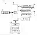 Fig. 01 - Sound data retrieval support device, sound data playback device, and program