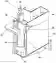 Fig. 01 - Measuring device and method for measuring the arching of an elongate body