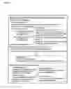 Fig. 09 - Method of Diagnosing System, Method of Operating Aggregating System For System Diagnosis, and Aggregating System For System Diagnosis
