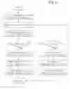 Fig. 04 - Ubiquitous Music and Multimedia Service System and the Method Thereof