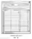 Fig. 19 - System and Method for Inventory