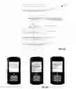 Fig. 07 - SYSTEM AND METHOD FOR MERCHANT DISCOVERY AND TRANSFER OF PAYMENT DATA
