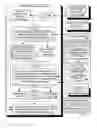 Fig. 06 - Modifying a digital media product