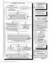 Fig. 07 - Modifying A Digital Media Product