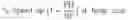Fig. 02 - Improving locality with parallel hierarchical copying garbage collection