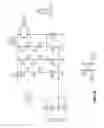 Fig. 22 - Liquid dispensing system
