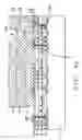 Fig. 11 - TOP LAYERS OF METAL FOR INTEGRATED CIRCUITS