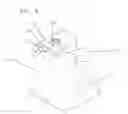 Fig. 05 - Diffusion device with replaceable cartridge