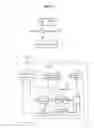 Fig. 03 - RFID tag, method of manufacturing the RFID tag, and method of mounting the RFID tag