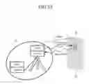Fig. 09 - RFID tag, method of manufacturing the RFID tag, and method of mounting the RFID tag