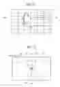 Fig. 17 - RFID tag, method of manufacturing the RFID tag, and method of mounting the RFID tag