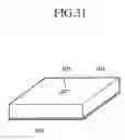 Fig. 21 - RFID tag, method of manufacturing the RFID tag, and method of mounting the RFID tag