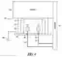 Fig. 06 - Insulator for tube having conductive case