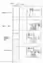 Fig. 07 - Image-capturing apparatus