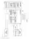 Fig. 02 - Electronic device and electromagnetic wave timepiece