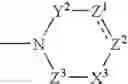 Fig. 08 - Cyclic amide derivative, and its production and use