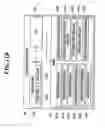 Fig. 14 - Recording and reproducing apparatus