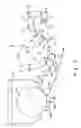 Fig. 03 - APPARATUS AND METHOD FOR TREATING A FIBROUS WEB, IN PARTICULAR FOR PRODUCING A TISSUE PAPER WEB