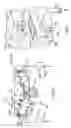Fig. 04 - Alloy casting apparatus