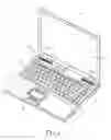 Fig. 02 - Electronic device