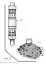 Fig. 10 - Consumable Downhole Tools