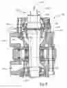 Fig. 05 - Linear Drive Assembly with Rotary Union for Well Head Applications and Method Implemented Thereby