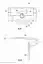 Fig. 08 - Extended coverage ordinary hazard horizontal dry type sprinkler and system