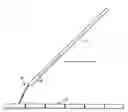 Fig. 01 - IMPLEMENT FOR REMOVING WEEDS FROM PAVIOURS JOINTS
