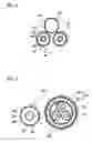 Fig. 06 - Superconducting cable and DC transmission system incorporating the superconducting cable