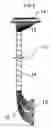 Fig. 04 - Cable harness