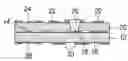 Fig. 01 - Printed circuit board, method of manufacturing the same, and apparatus for perforating via holes