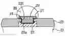 Fig. 01 - Packaging substrate and method for manufacturing the same
