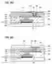 Fig. 20 - Wiring board manufacturing method