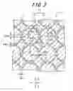 Fig. 04 - Electromagnetic wave absorber