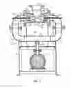Fig. 05 - SYSTEMS AND METHODS FOR REDUCTION OF METAL CONTAMINANTS IN FLUIDS