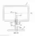 Fig. 04 - Adjustable support apparatus applied to equipment