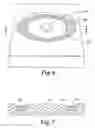 Fig. 05 - Method for Making an Injection-Moulded Abrasive Article