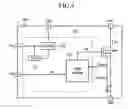 Fig. 05 - Switching mode power supply and switch thereof